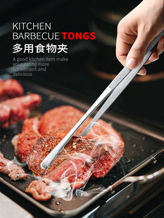 煎牛排夹不锈钢镊子韩式油炸夹烧烤夹加长商用食物夹烤肉专用夹子