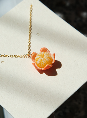 Quinta手作 剥皮砂糖橘青橘925银项链大吉大利橘子项链2026新品
