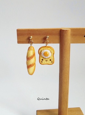 Quinta手作不对称黄油煎蛋土司面包耳环925银仿真微缩法棍耳夹