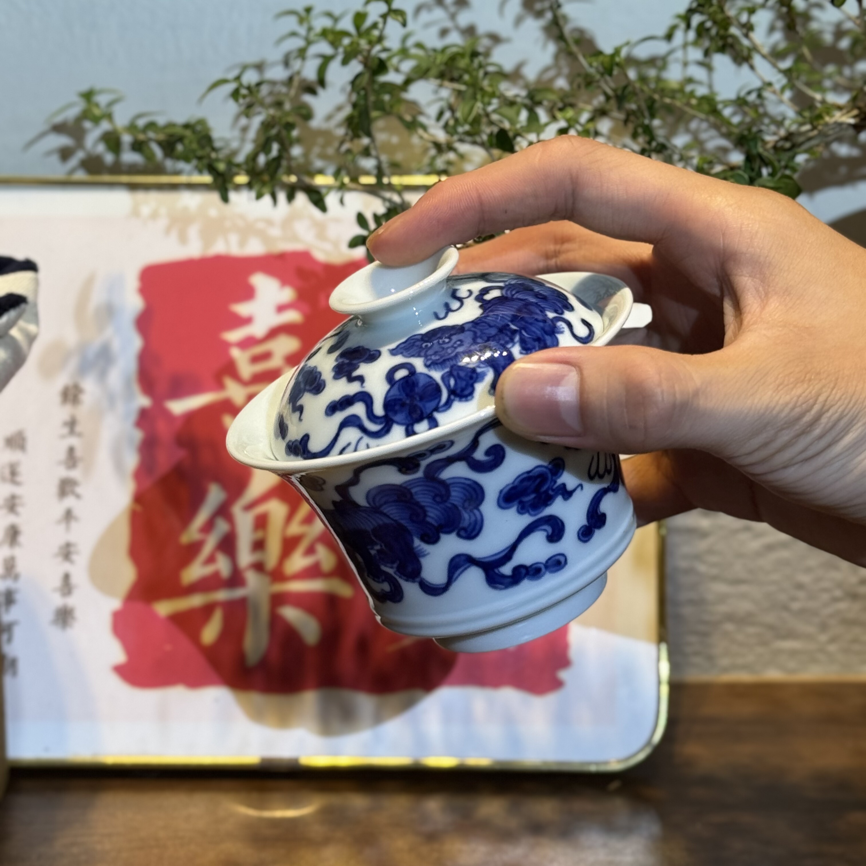 景徳镇全手工手拉胚利胚纯手绘青花陶玉珍藏功夫茶高温影青釉盖碗