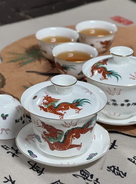 香港颜奇香茶庄薄胎透光潮州釉上彩纯手绘功夫茶盖碗蛋壳杯套装