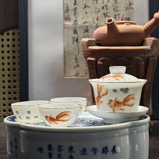 香港80年代祥兴茶行定制金鱼盖碗蛋壳杯纯手绘潮汕功夫茶器具套装