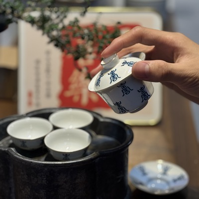 潮州枫溪窑寿字纹蛋壳杯纯正盖印章青花苏麻离青功夫茶盖碗套装