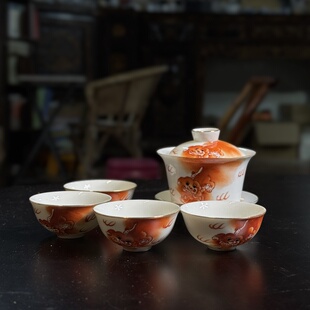 香港尧阳茶行原装潮州枫溪龙窑匣钵烧釉上彩矾红狮子功夫茶套装