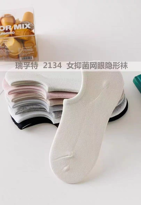 瑞孚特女士2134船袜薄款棉夏季女薄棉袜女士夏季浅口硅胶隐形网眼