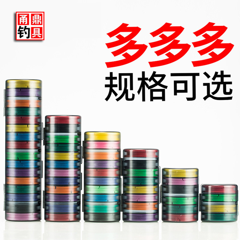 彩虹盒大线轴多功能硅胶抗压