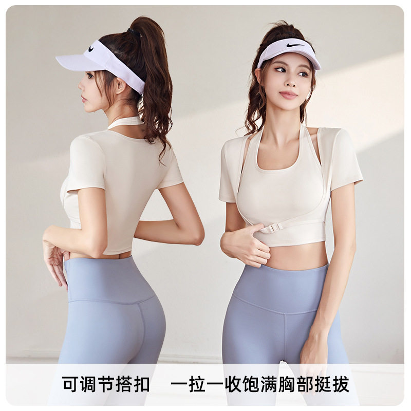 健身瑜伽服Showcai聚酯纤维2023