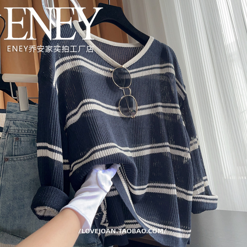 天丝亚麻感~垂感镂空条纹针织衫女长袖防晒外搭小罩衫显瘦上衣,女装/女士精品,T恤,淘宝优惠券,粉丝福利购,淘宝优惠卷