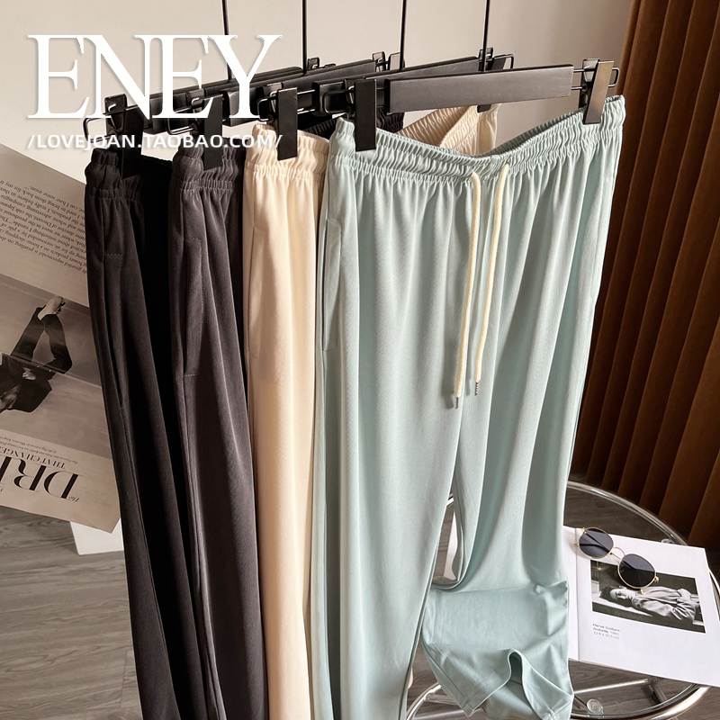 牛。垂感清新薄荷蓝抽绳假口袋铜氨丝直筒裤薄夏季松紧腰长裤休闲