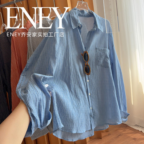 初秋轻薄宽松棉衬衣休闲大码