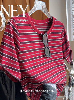 洋气红色~ENEY高密针织棉韩版条纹新款撞色宽松显瘦正肩T恤上衣女