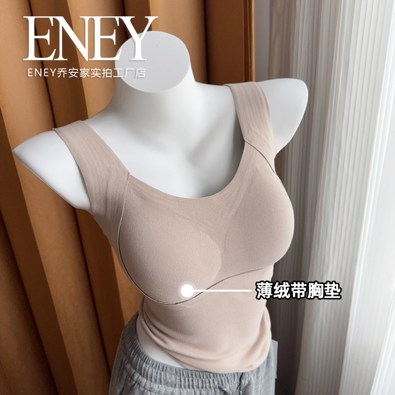 秋冬新款德绒保暖背心修身显瘦