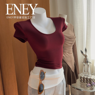 T恤女简约基础打底衫 显白天鹅颈 短袖 修身 显瘦上衣潮 正肩U领短款