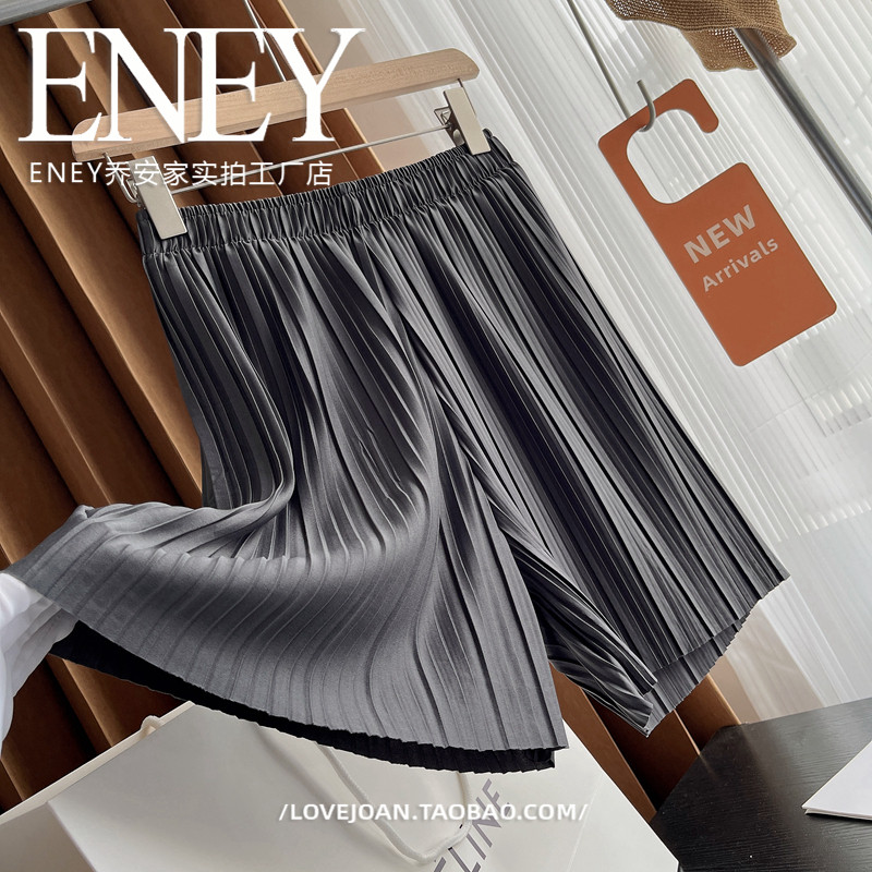 余单。ENEY气质压褶灰色裙裤子夏季轻薄百褶直筒阔腿短裤沙滩热裤,女装/女士精品,休闲裤,淘宝优惠券,粉丝福利购,淘宝优惠卷