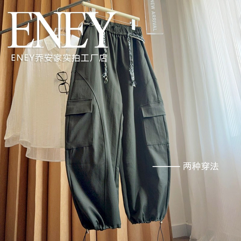 炸街工装阔腿裤~博主时髦春秋脚两穿腰带直筒束脚裤大码宽松长裤