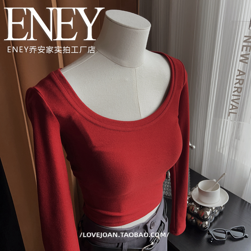 基础大腰细修身显瘦四色百搭长袖