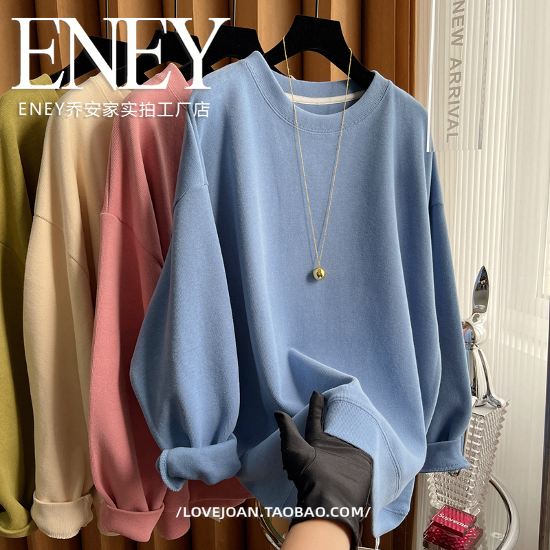 欧货批发磨毛绒宽松圆领卫衣