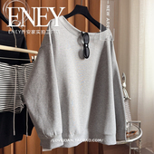 T恤女宽松显瘦百搭卫衣休闲 纯色长袖 太空感面料 气质斜肩ENEY新款