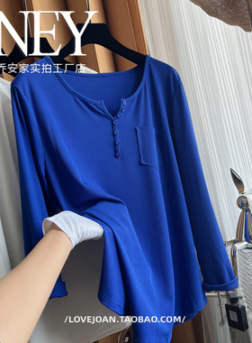 垂。显瘦！工厂新款设计感克莱因蓝长袖t恤大码胖m遮肉春秋打底衫