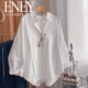 女春秋棉质长袖 衬衫 衬衣 简约设计感宽松大版 小众松弛感白衬衫
