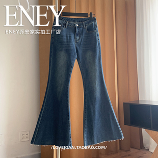 显瘦长裤 修身 秋 流苏复古弹力显瘦牛仔裤 弹力超模辣妹百搭喇叭裤