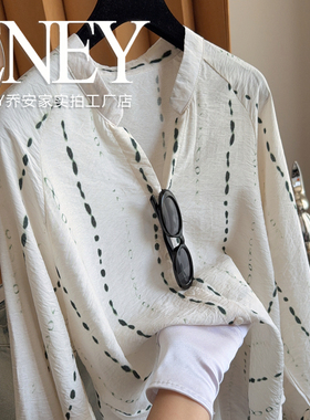 松弛穿搭~老钱风绿色水墨人棉衬衫宽松遮肚子上衣T恤长袖V领舒适