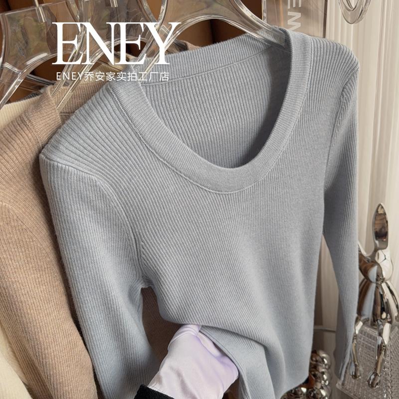 法式鹅蛋领U领长袖收腰针织衫