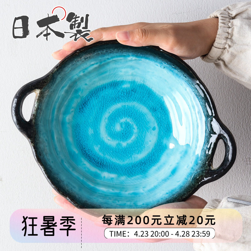 日本进口美浓烧陶瓷餐盘手绘双耳釉下彩日式沙拉果盘碟子甜品深钵,餐饮具,盘,淘宝优惠券,粉丝福利购,淘宝优惠卷