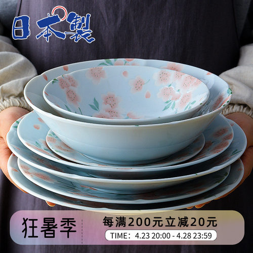 日本进口美浓烧陶瓷樱花日式餐具