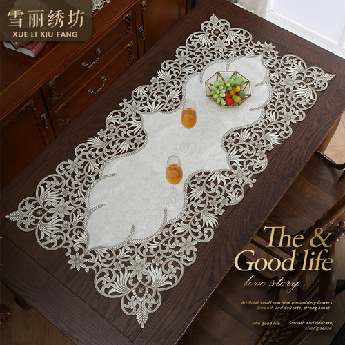 刺绣桌布桌旗布艺轻奢防尘盖巾