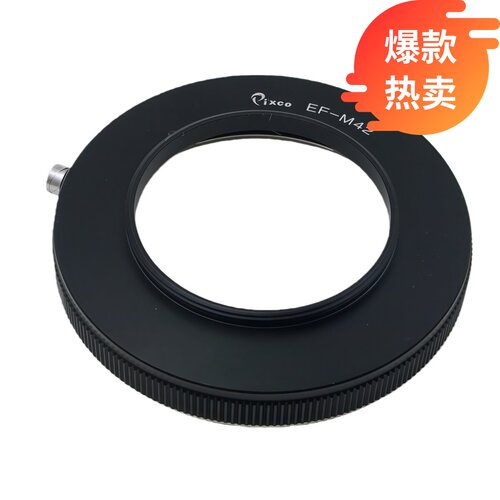 eos-m42转接环佳能ef镜头相机