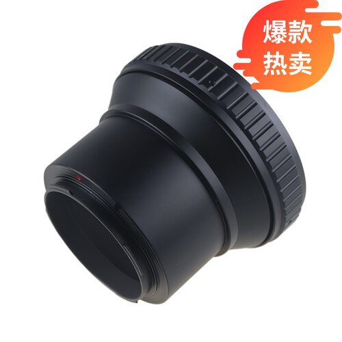 百摄宝HB-LT转接环哈苏V转徕卡