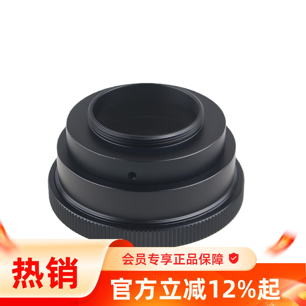P6-M42转接环适用Pentacon6潘太康Kiev60基辅镜头转M42螺口机身