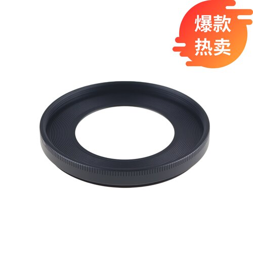 百摄宝ES-52遮光罩佳能EF40mm