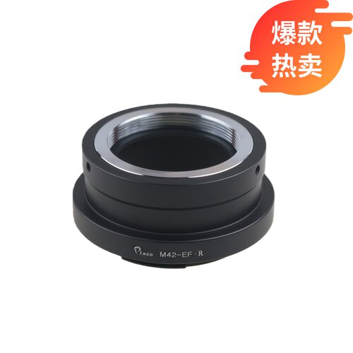 百摄宝M42-EOSR转接环