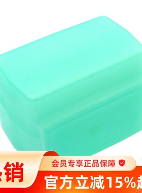 SB600柔光罩 适用于NIKON尼康SB600 YN460II 467 468闪光灯肥罩盒