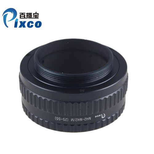 百摄宝M42-M42调焦筒25-55mm