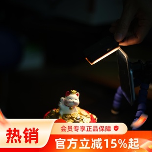 光流折射板电影影视灯光反射板片场流光板摄影光源漫反射板反光板