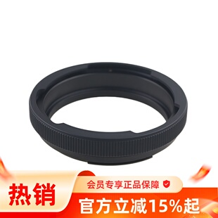 Pixco百摄宝P6 M645转接环适用潘太康Kiev基辅60镜转玛米亚645