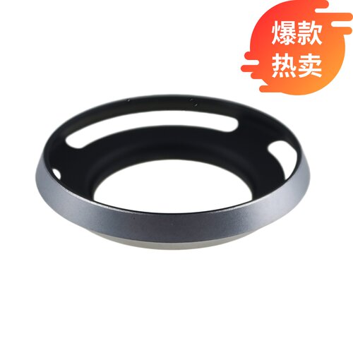 百摄宝银色索尼EPZ16-50遮光罩