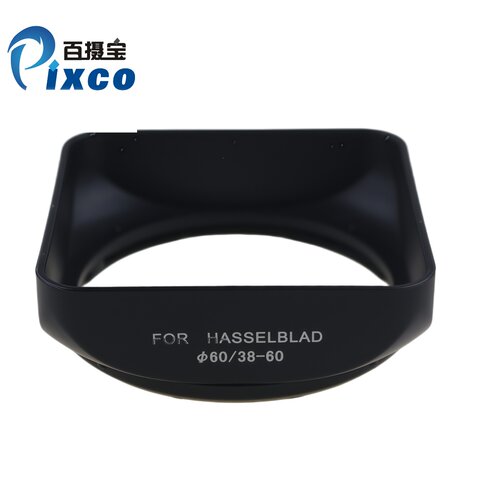 百摄宝B60卡口遮光罩适用哈苏