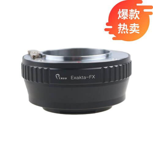 百摄宝Exakta-FX转接环转富士X