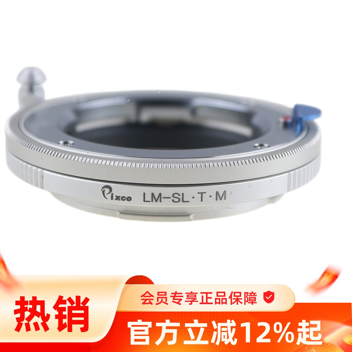 Pixco百摄宝LeicaM-SL转接环适用于徕卡M镜头转适马fp口T可调微距