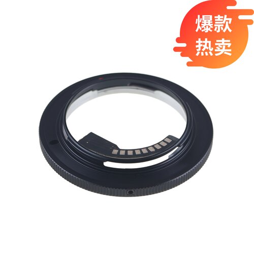 百摄宝MD-4/3转接环合焦提示
