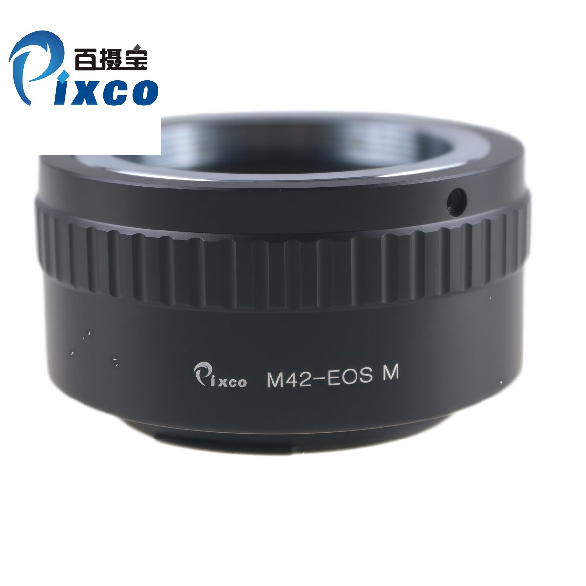 百摄宝M42-EOS.M转接环适用M42镜头转佳能M微单相机M5M6M10M3M2