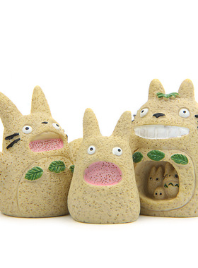 手办公仔造景树脂卡通动漫龙猫