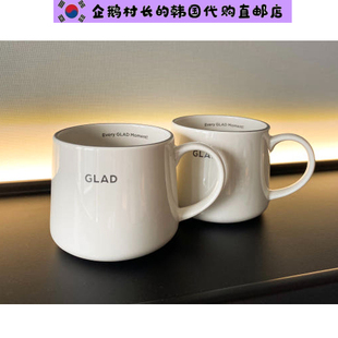 韩国直邮代购Glad Hotel格兰德酒店专用陶瓷黑白马克杯咖啡情侣杯