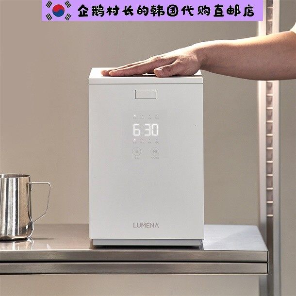 韩国直邮代购剩菜水果厨余垃圾智能烘干除菌干湿分离搅碎垃圾桶