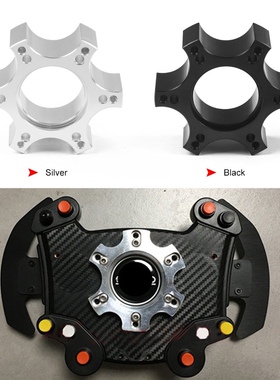 70mm游戏方向盘改装底座转接器599适用T300RS图马思特GT赛车TS-XW