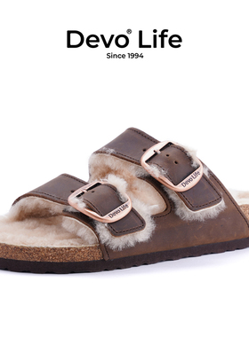 Devo/的沃软木拖鞋女加绒加毛冬季室内外穿毛毛拖鞋一字棉拖23009